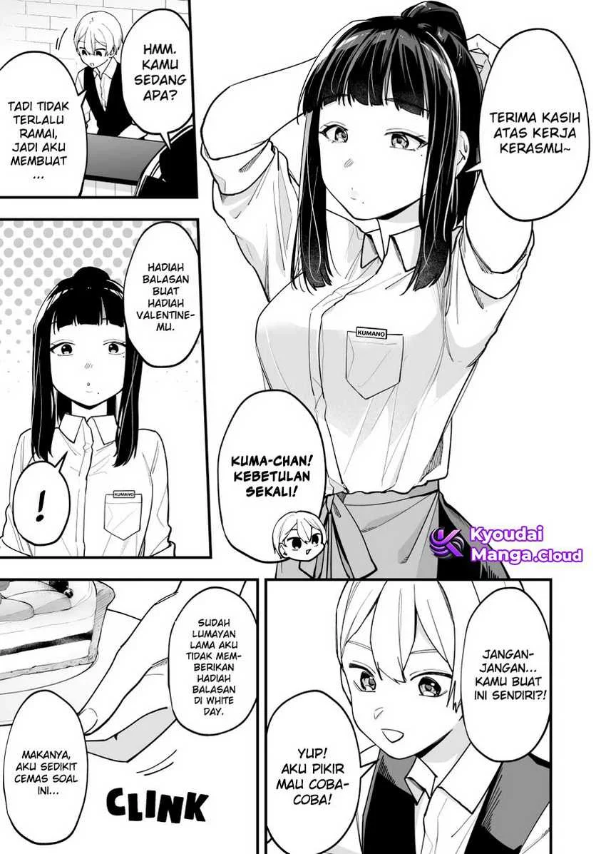 Tenchou to Mujikakuna Tennin Chapter 8 - halaman 2