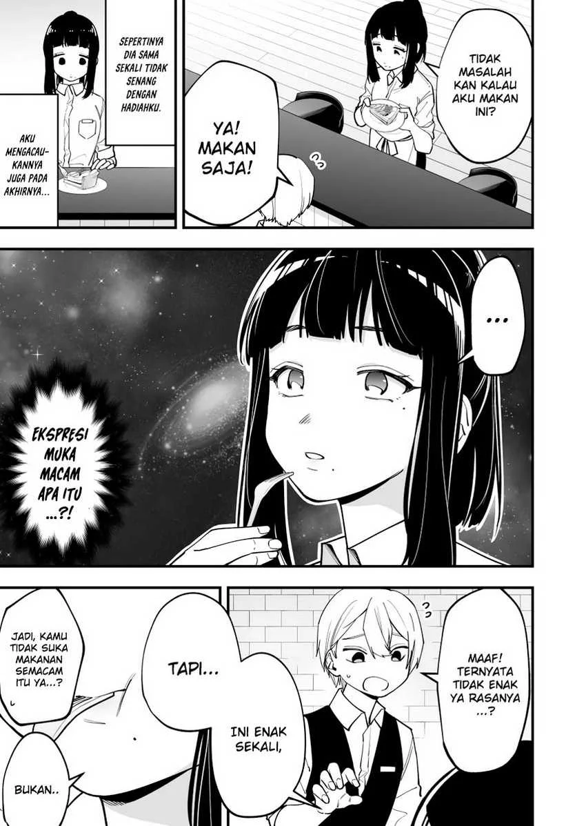 Tenchou to Mujikakuna Tennin Chapter 8 - halaman 5