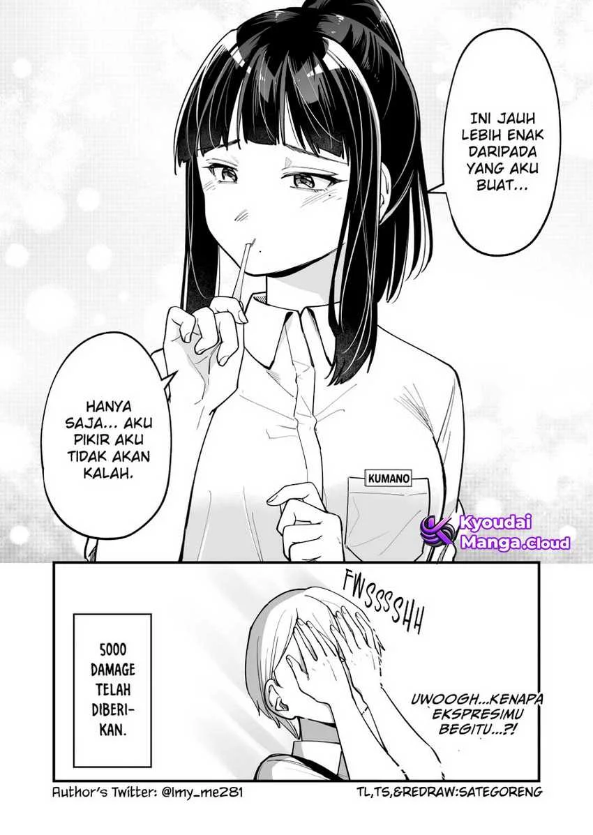 Tenchou to Mujikakuna Tennin Chapter 8 - halaman 6