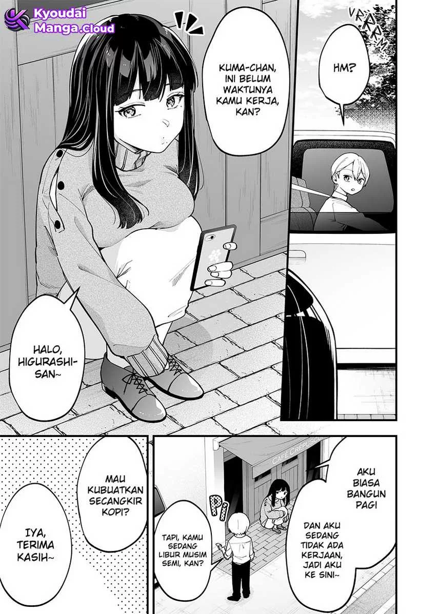 Tenchou to Mujikakuna Tennin Chapter 9 - halaman 2