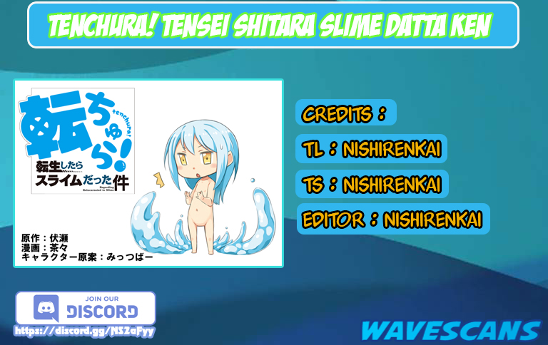 Tenchura! Tensei shitara Slime Datta Ken Chapter 1 - halaman 1