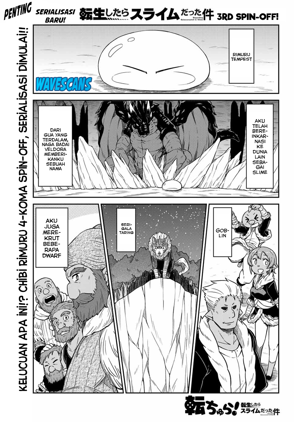 Tenchura! Tensei shitara Slime Datta Ken Chapter 1 - halaman 2