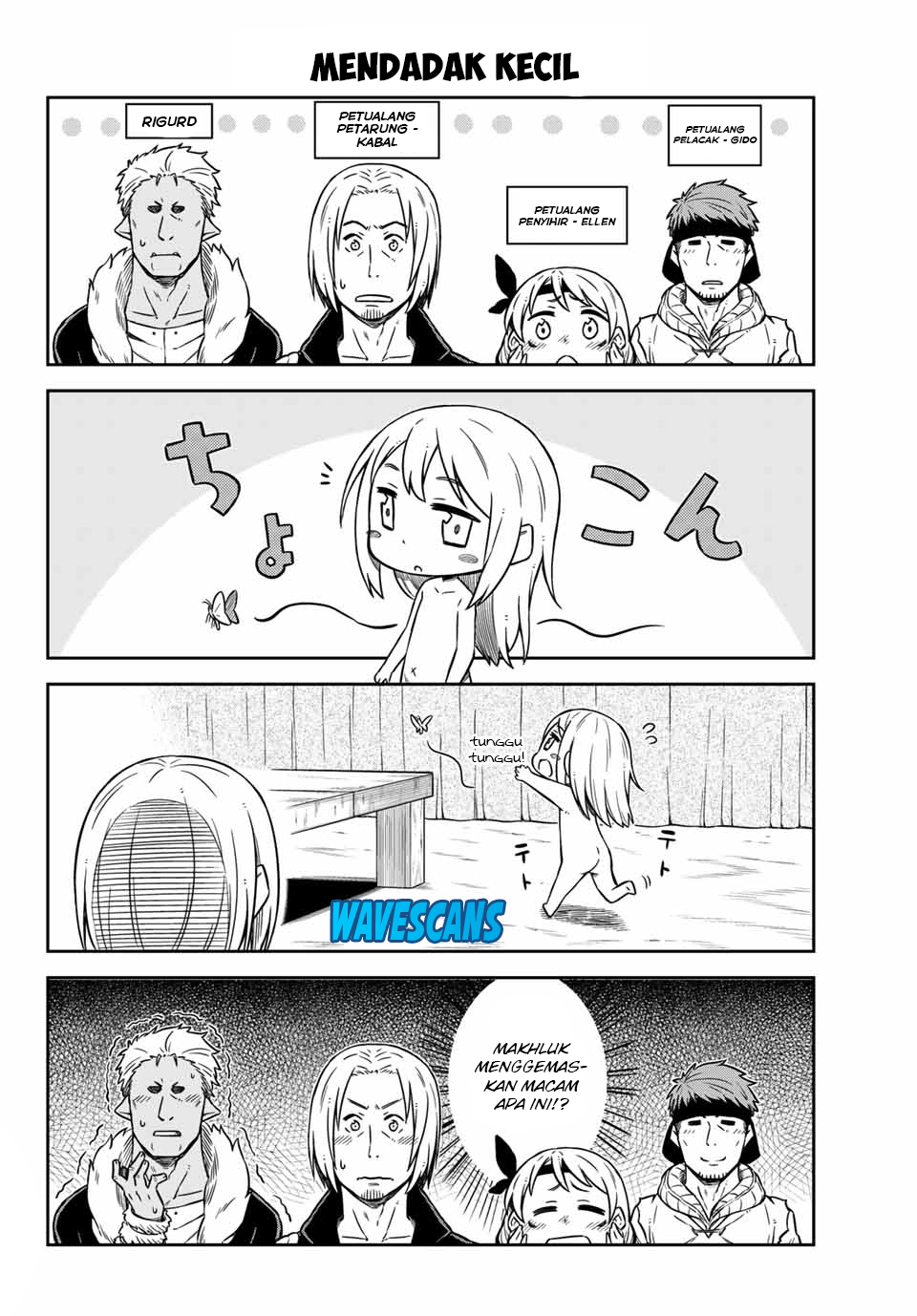 Tenchura! Tensei shitara Slime Datta Ken Chapter 1 - halaman 5