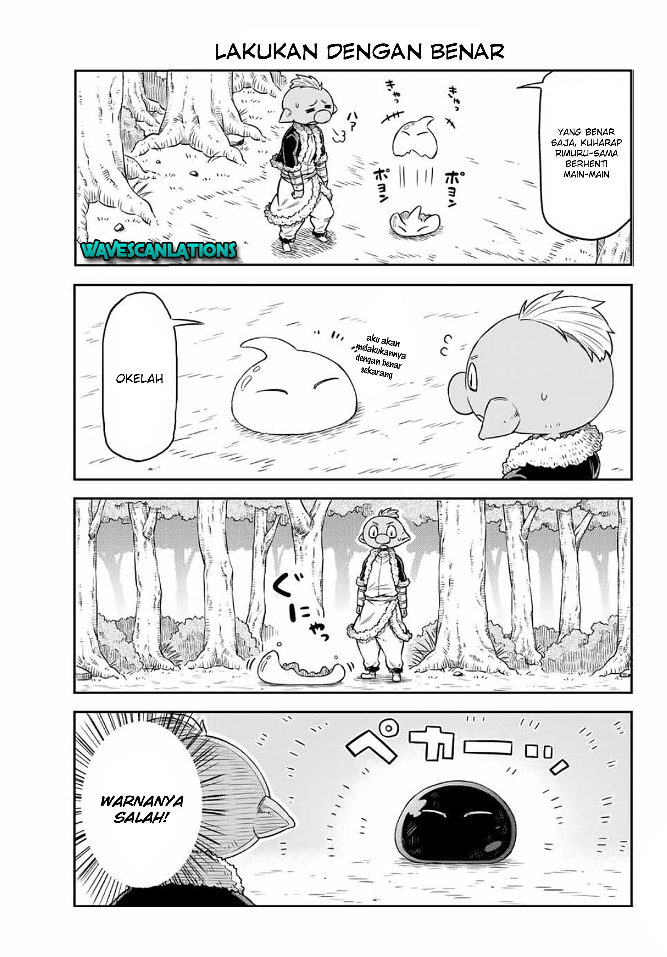 Tenchura! Tensei shitara Slime Datta Ken Chapter 2 - halaman 11