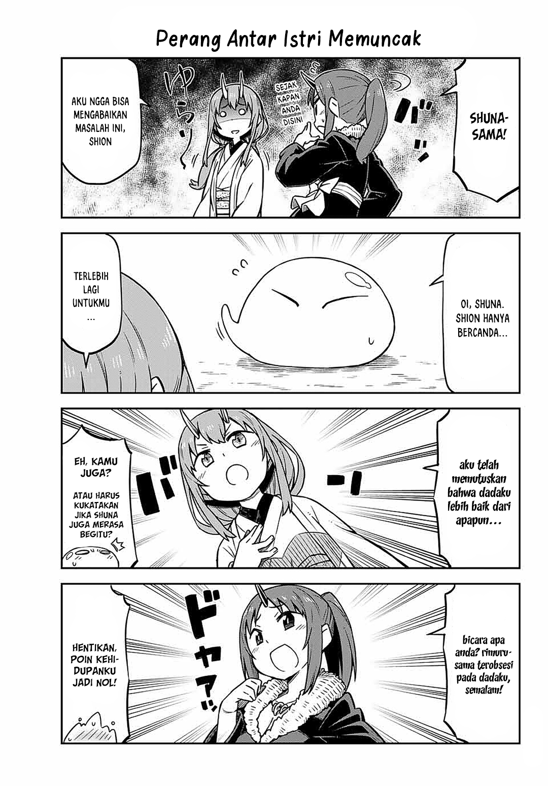 Tenchura! Tensei shitara Slime Datta Ken Chapter 3 - halaman 13