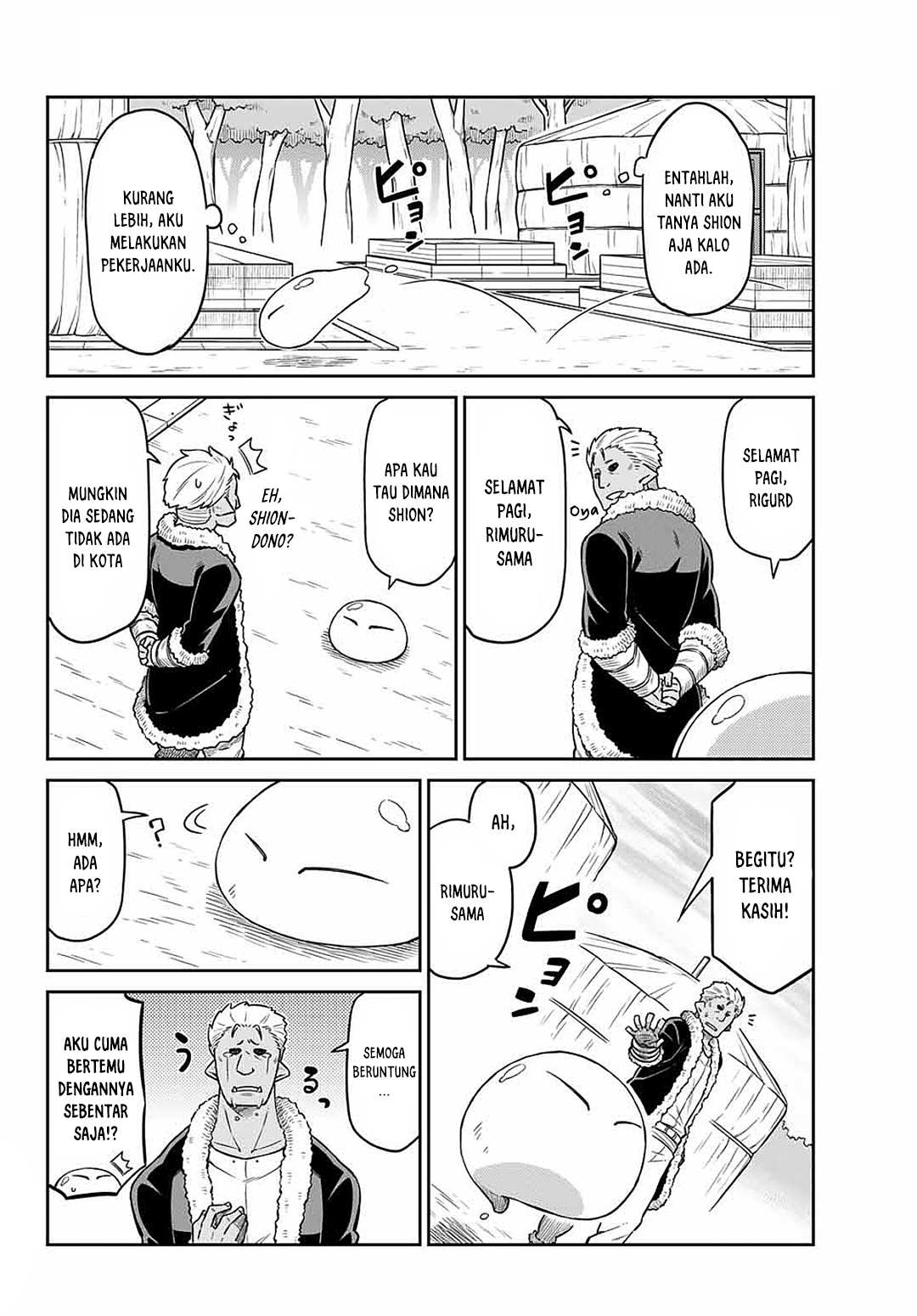 Tenchura! Tensei shitara Slime Datta Ken Chapter 3 - halaman 2