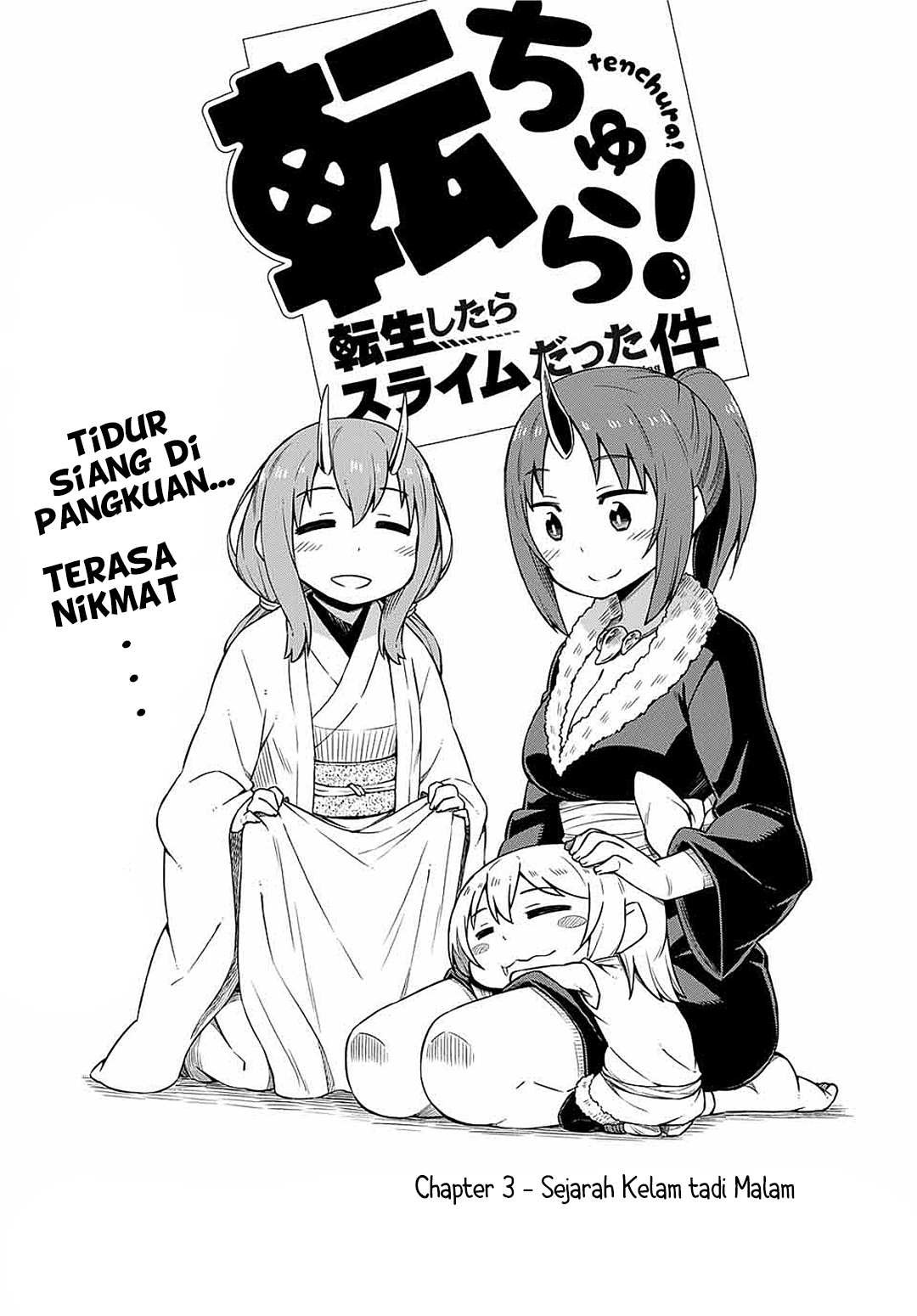 Tenchura! Tensei shitara Slime Datta Ken Chapter 3 - halaman 3