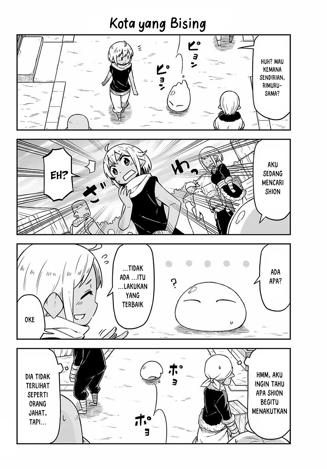 Tenchura! Tensei shitara Slime Datta Ken Chapter 3 - halaman 4