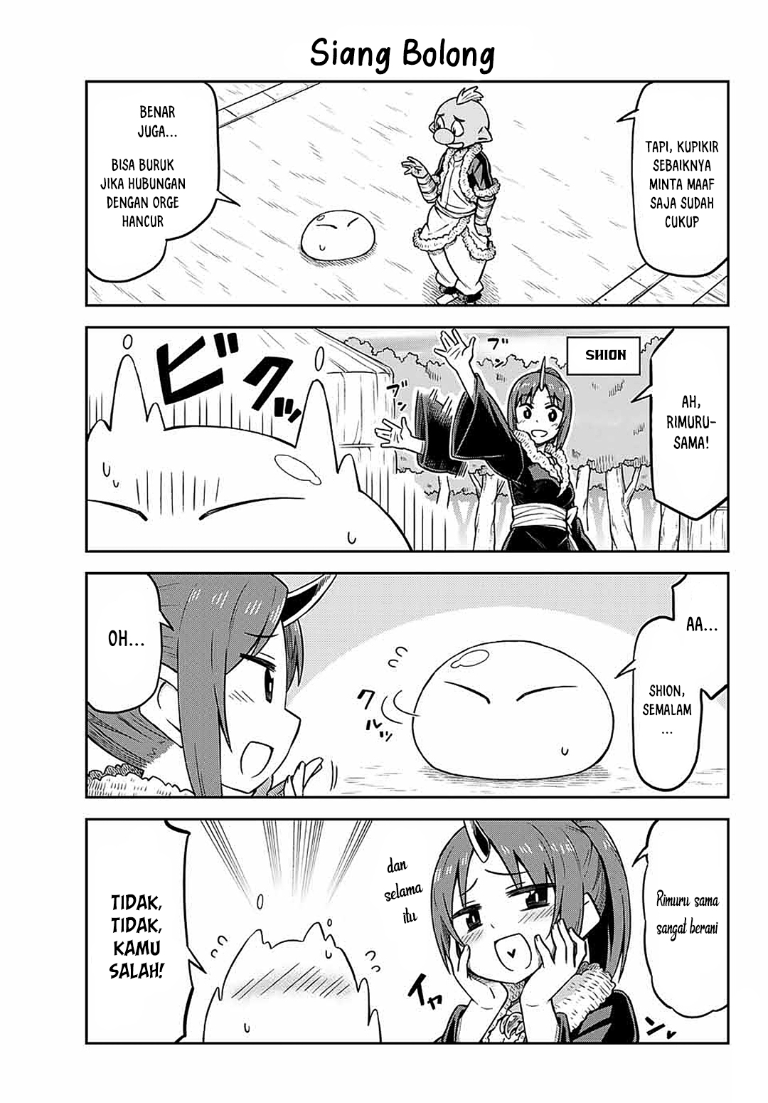 Tenchura! Tensei shitara Slime Datta Ken Chapter 3 - halaman 9