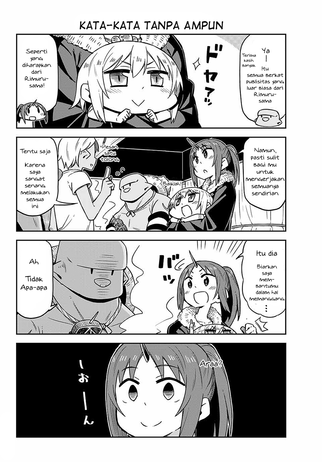 Tenchura! Tensei shitara Slime Datta Ken Chapter 4 - halaman 12