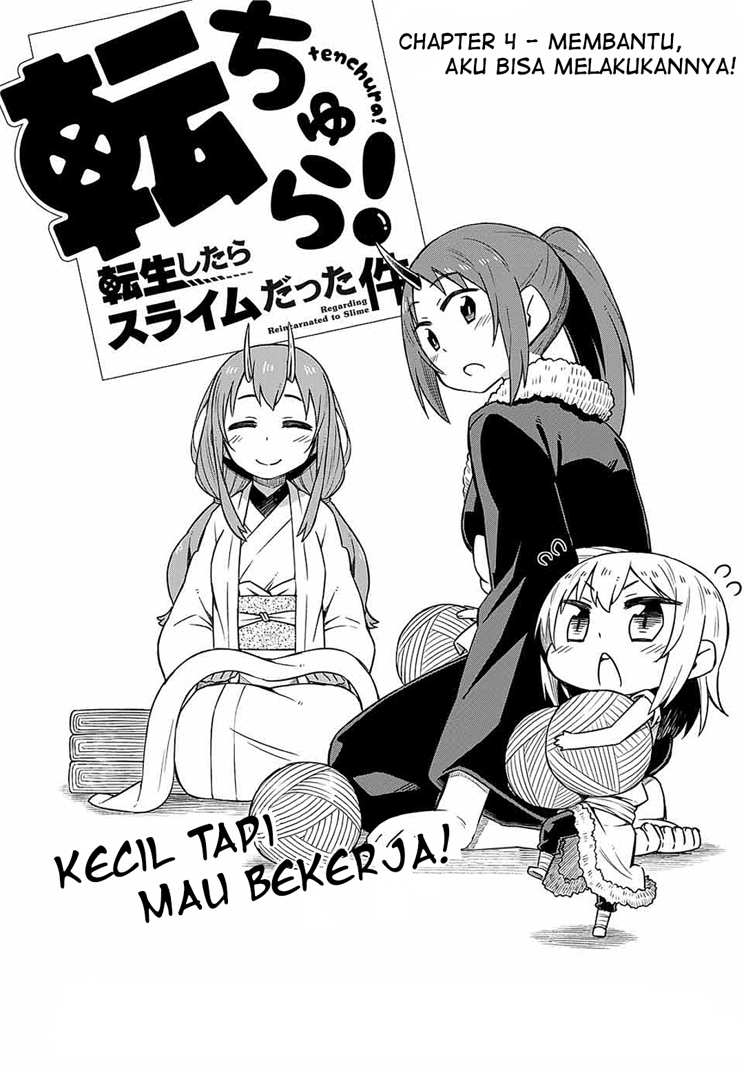 Tenchura! Tensei shitara Slime Datta Ken Chapter 4 - halaman 3