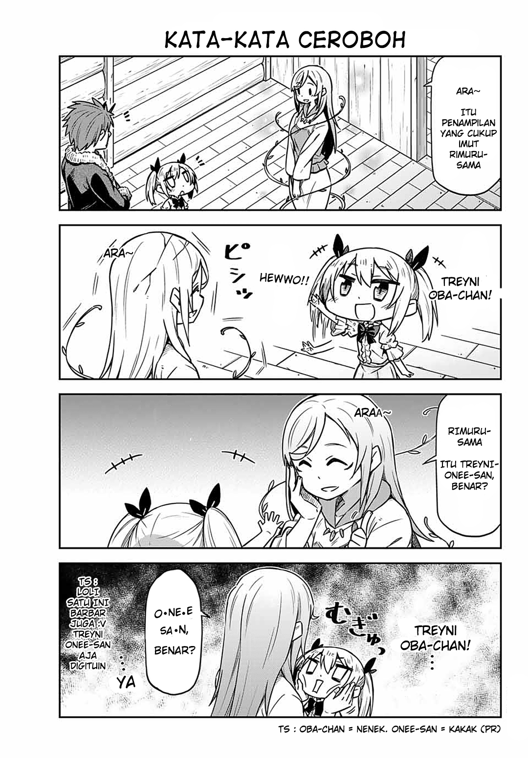 Tenchura! Tensei shitara Slime Datta Ken Chapter 5 - halaman 10