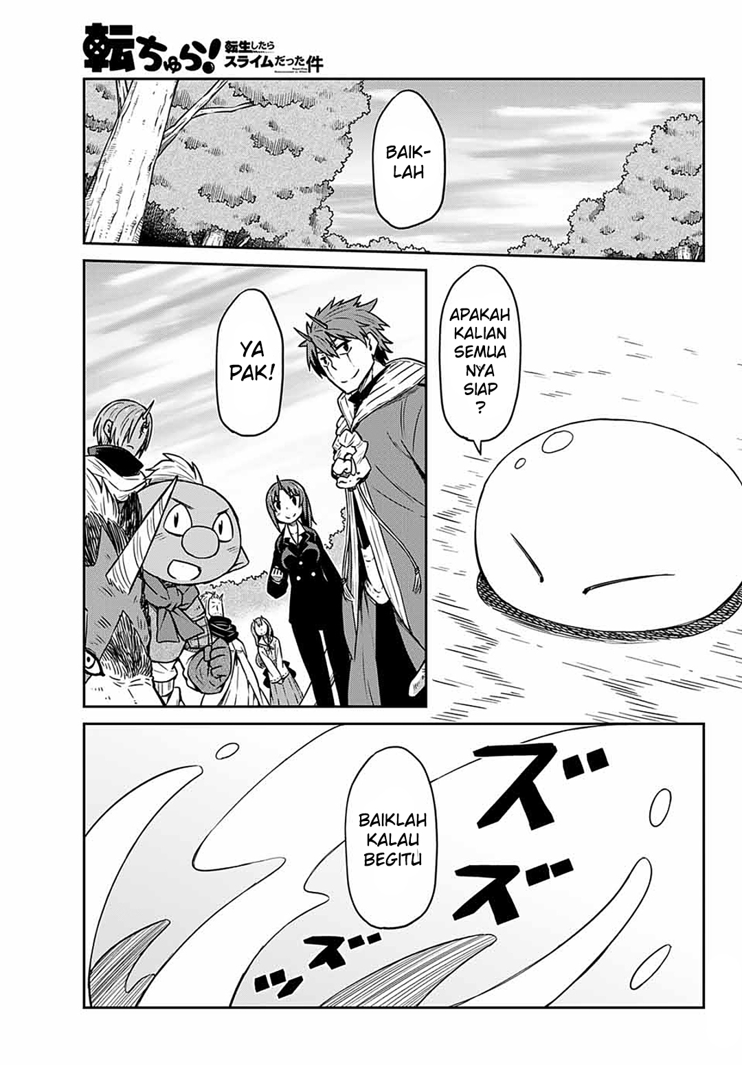 Tenchura! Tensei shitara Slime Datta Ken Chapter 5 - halaman 16