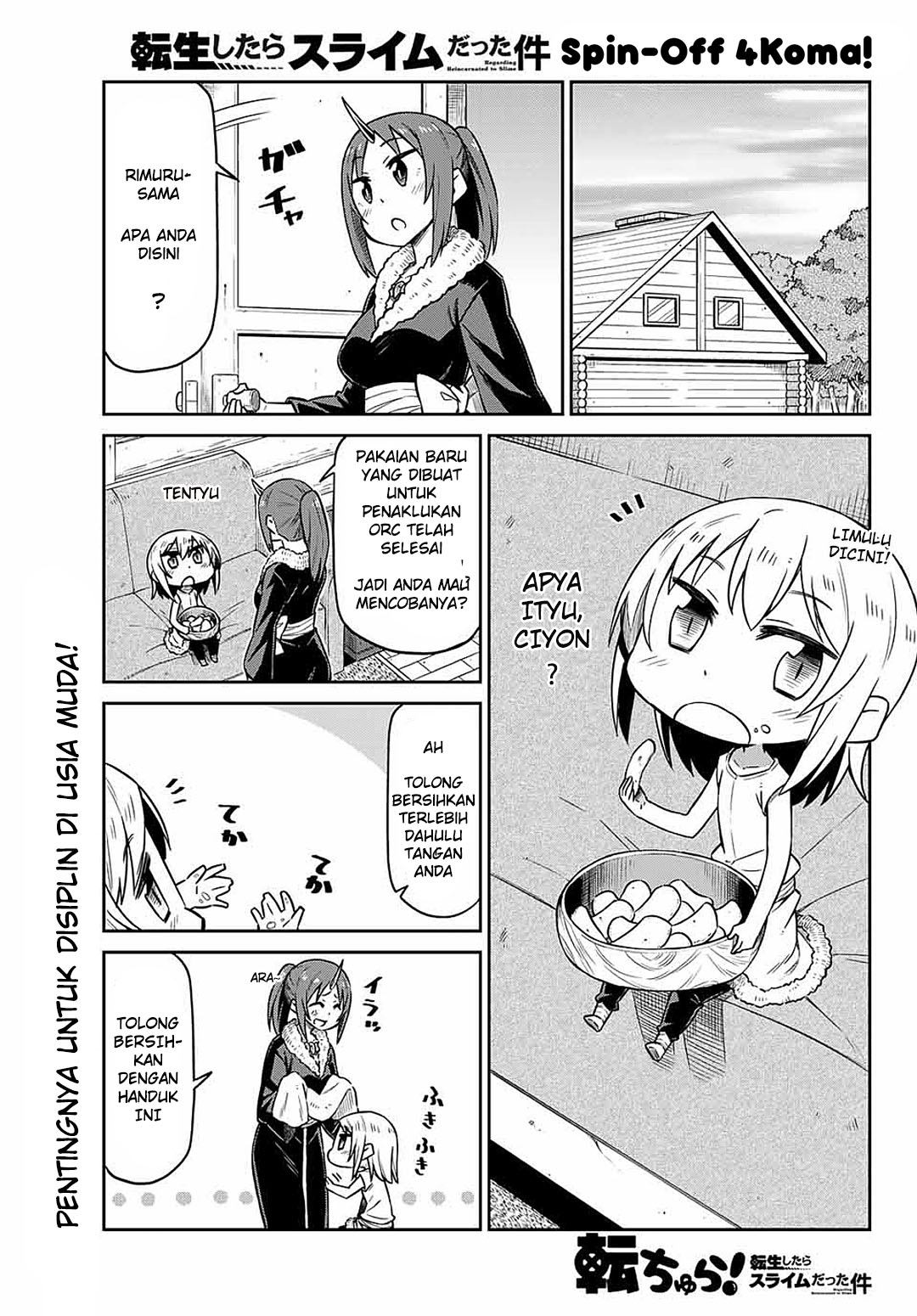 Tenchura! Tensei shitara Slime Datta Ken Chapter 5 - halaman 2