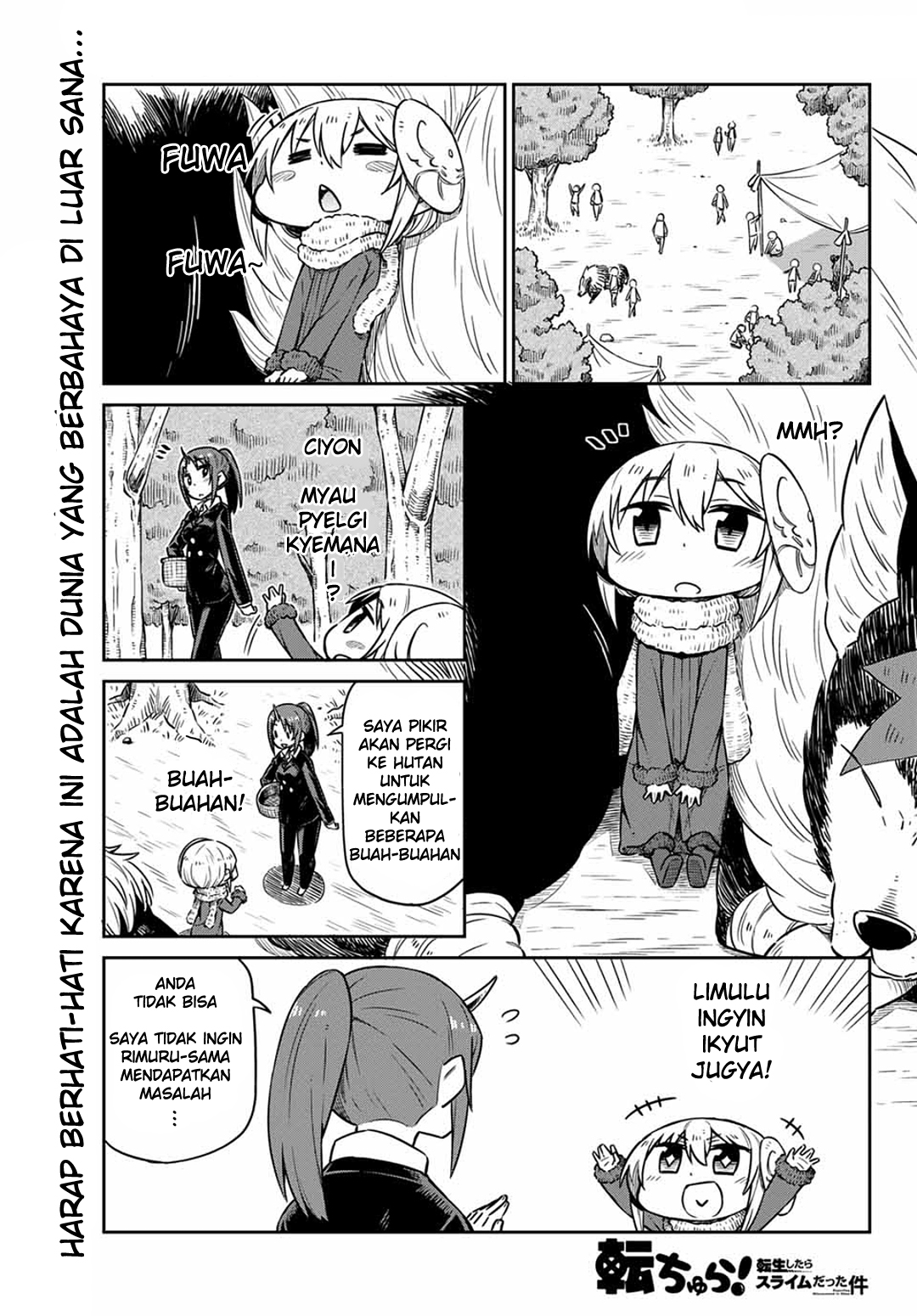Tenchura! Tensei shitara Slime Datta Ken Chapter 6 - halaman 1
