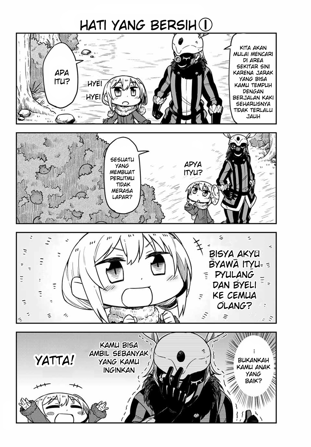 Tenchura! Tensei shitara Slime Datta Ken Chapter 6 - halaman 10