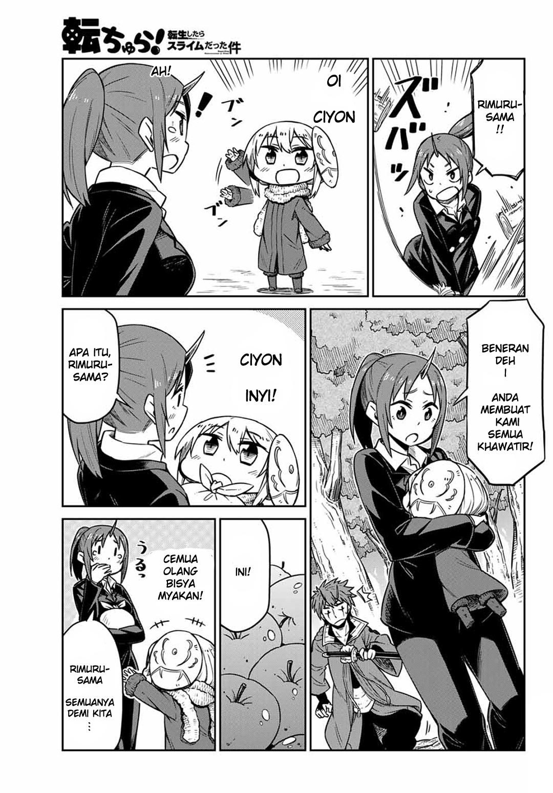 Tenchura! Tensei shitara Slime Datta Ken Chapter 6 - halaman 15