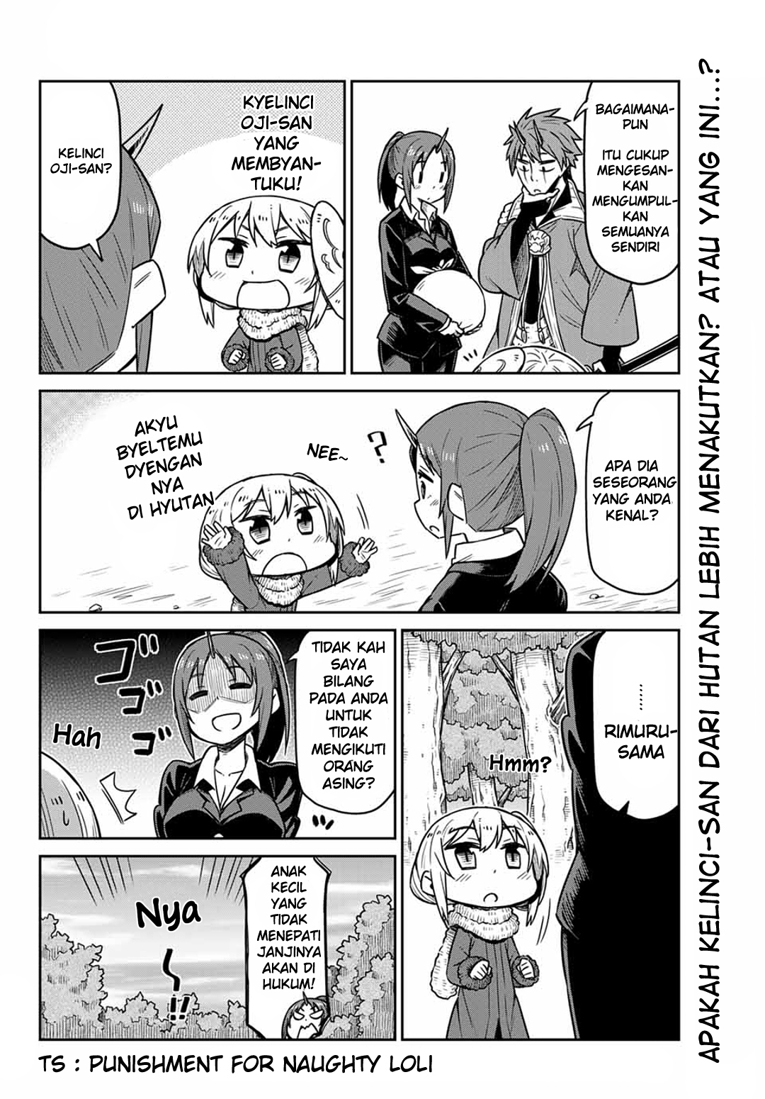 Tenchura! Tensei shitara Slime Datta Ken Chapter 6 - halaman 16
