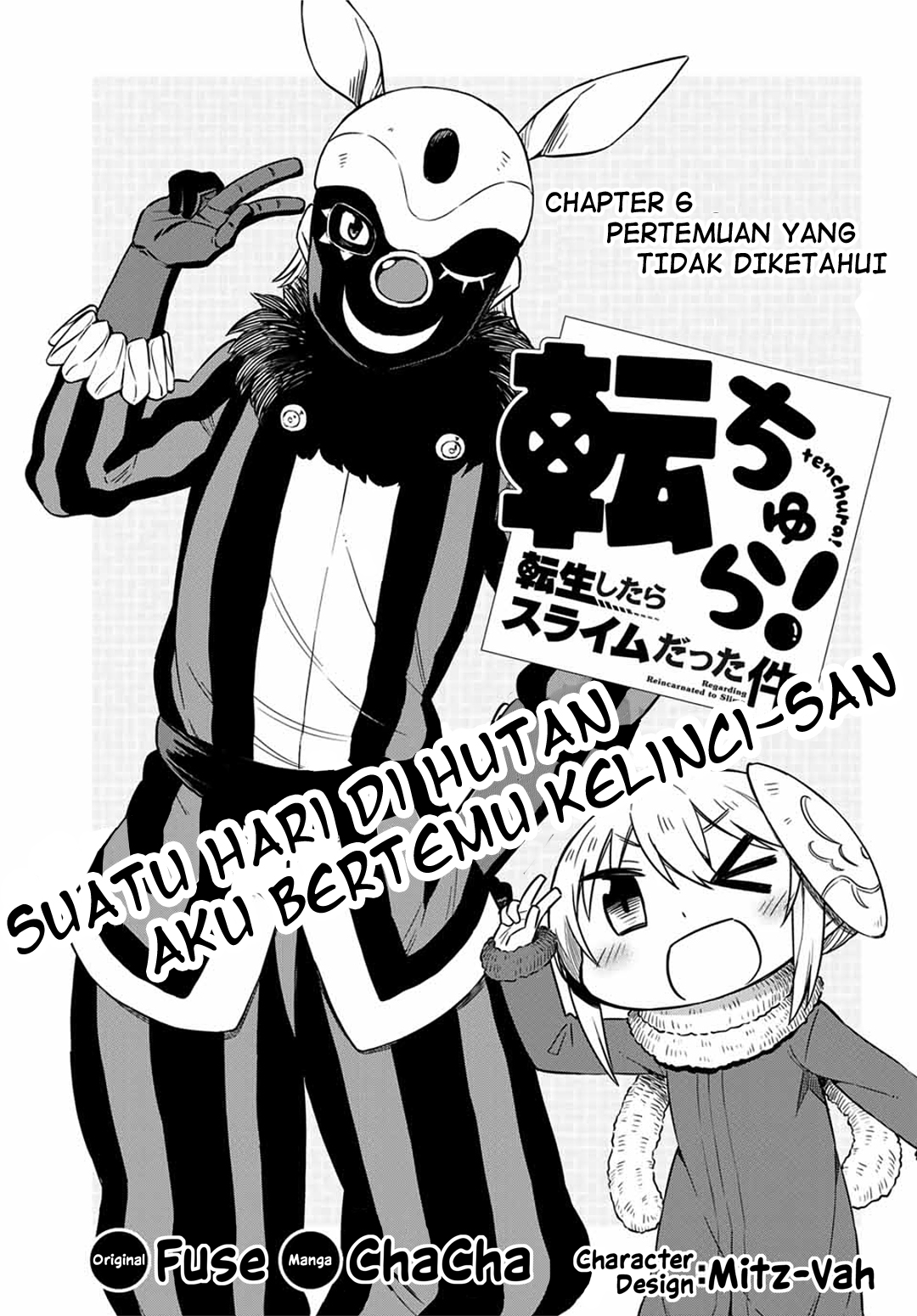 Tenchura! Tensei shitara Slime Datta Ken Chapter 6 - halaman 3
