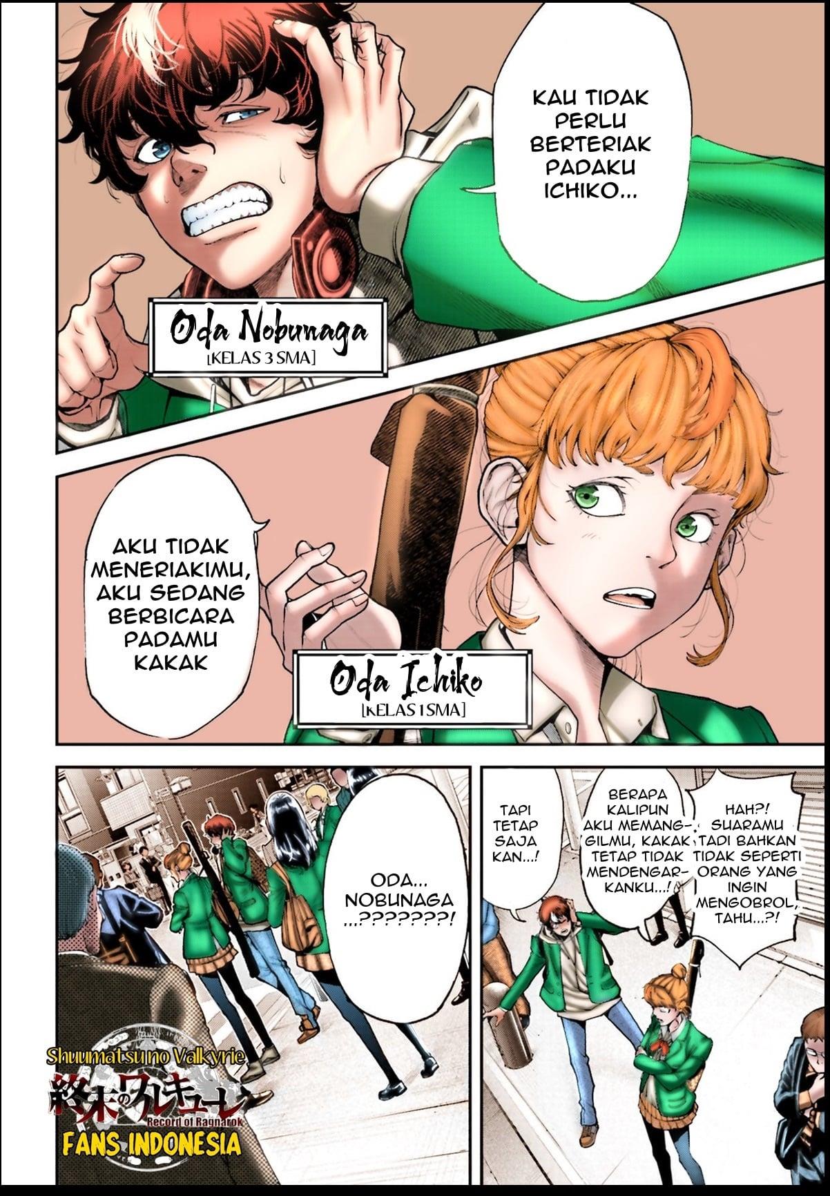 Tengen Eiyuu Taisen Chapter 1 - halaman 11