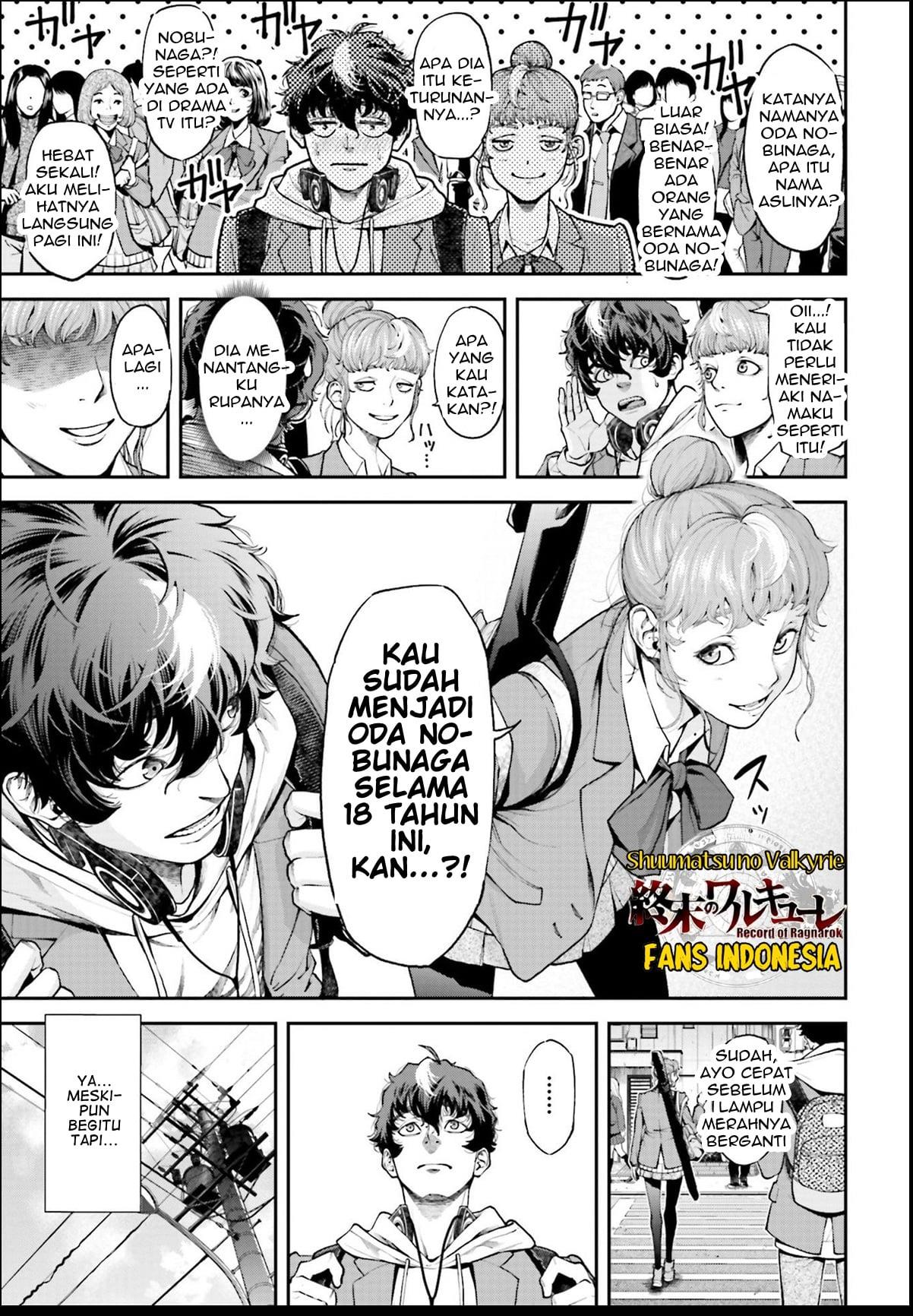 Tengen Eiyuu Taisen Chapter 1 - halaman 12