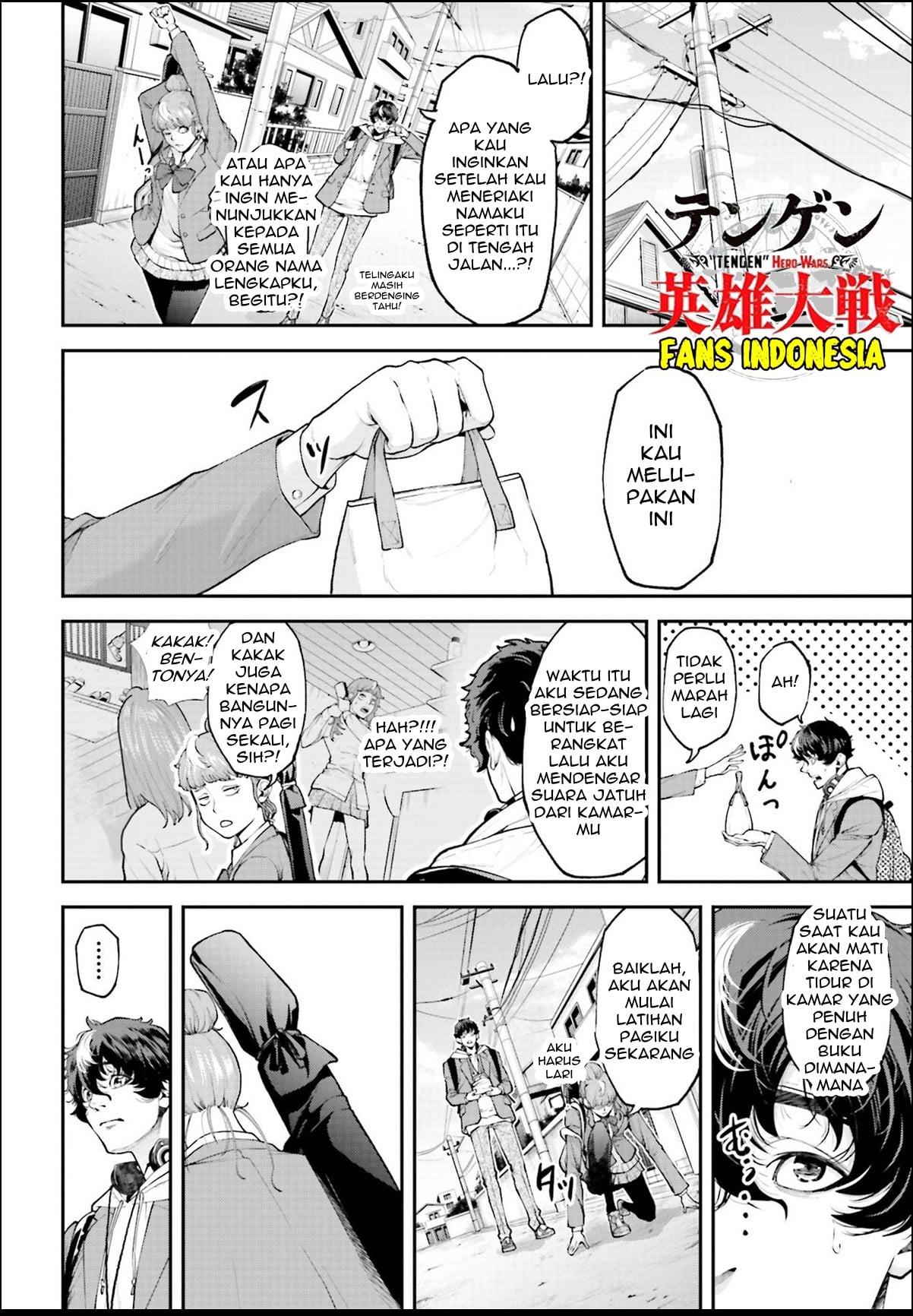Tengen Eiyuu Taisen Chapter 1 - halaman 13