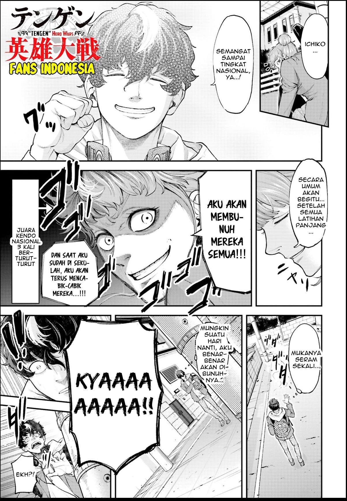 Tengen Eiyuu Taisen Chapter 1 - halaman 14