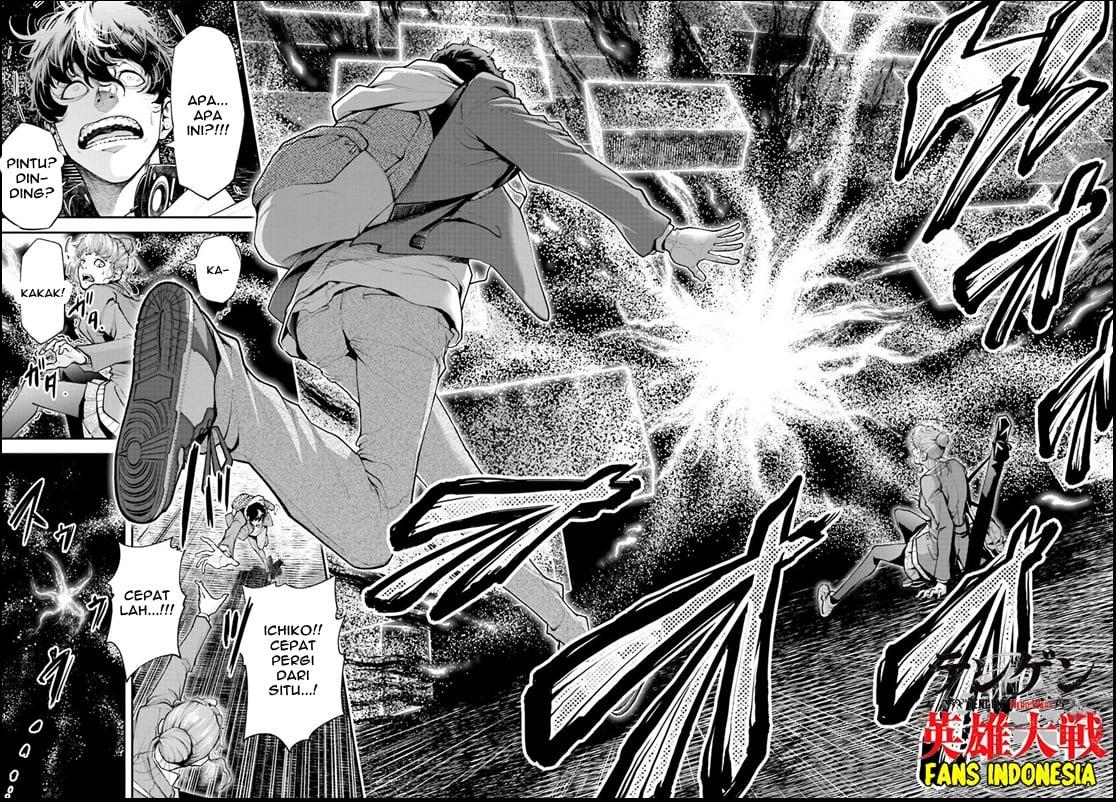 Tengen Eiyuu Taisen Chapter 1 - halaman 15