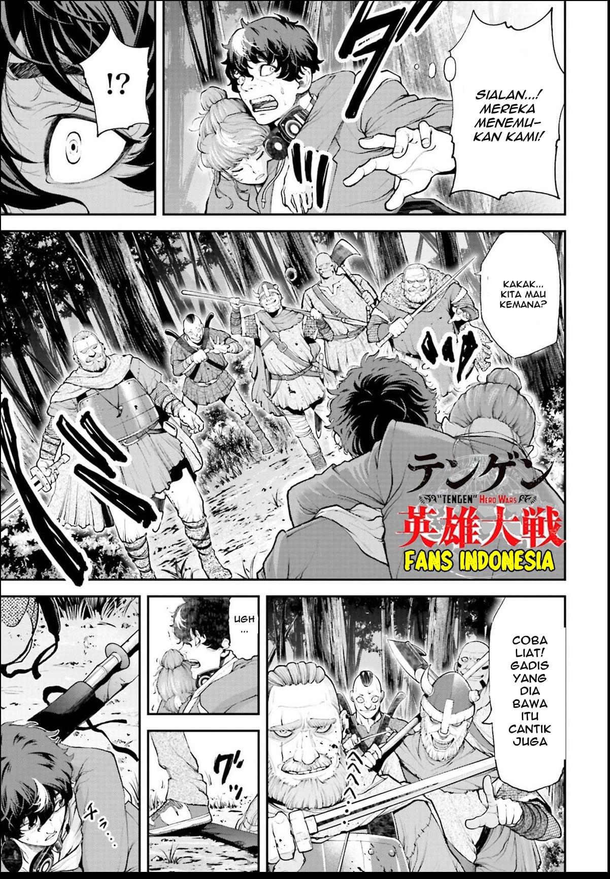 Tengen Eiyuu Taisen Chapter 1 - halaman 24