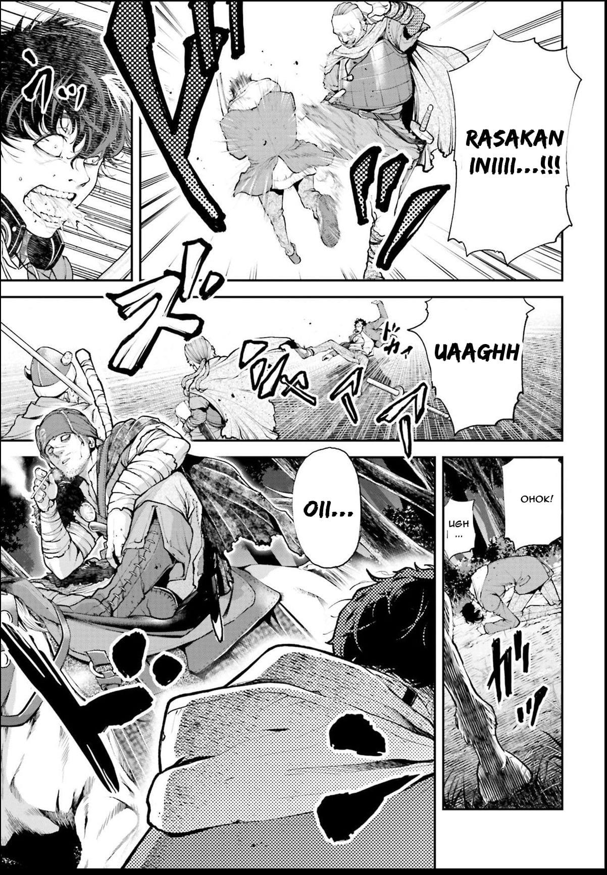 Tengen Eiyuu Taisen Chapter 1 - halaman 26