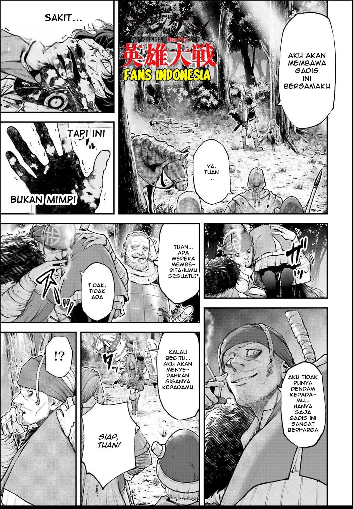 Tengen Eiyuu Taisen Chapter 1 - halaman 30