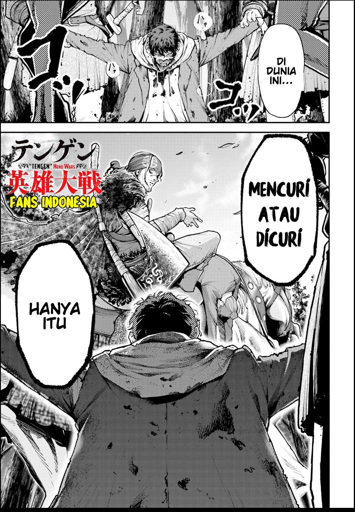 Tengen Eiyuu Taisen Chapter 1 - halaman 34