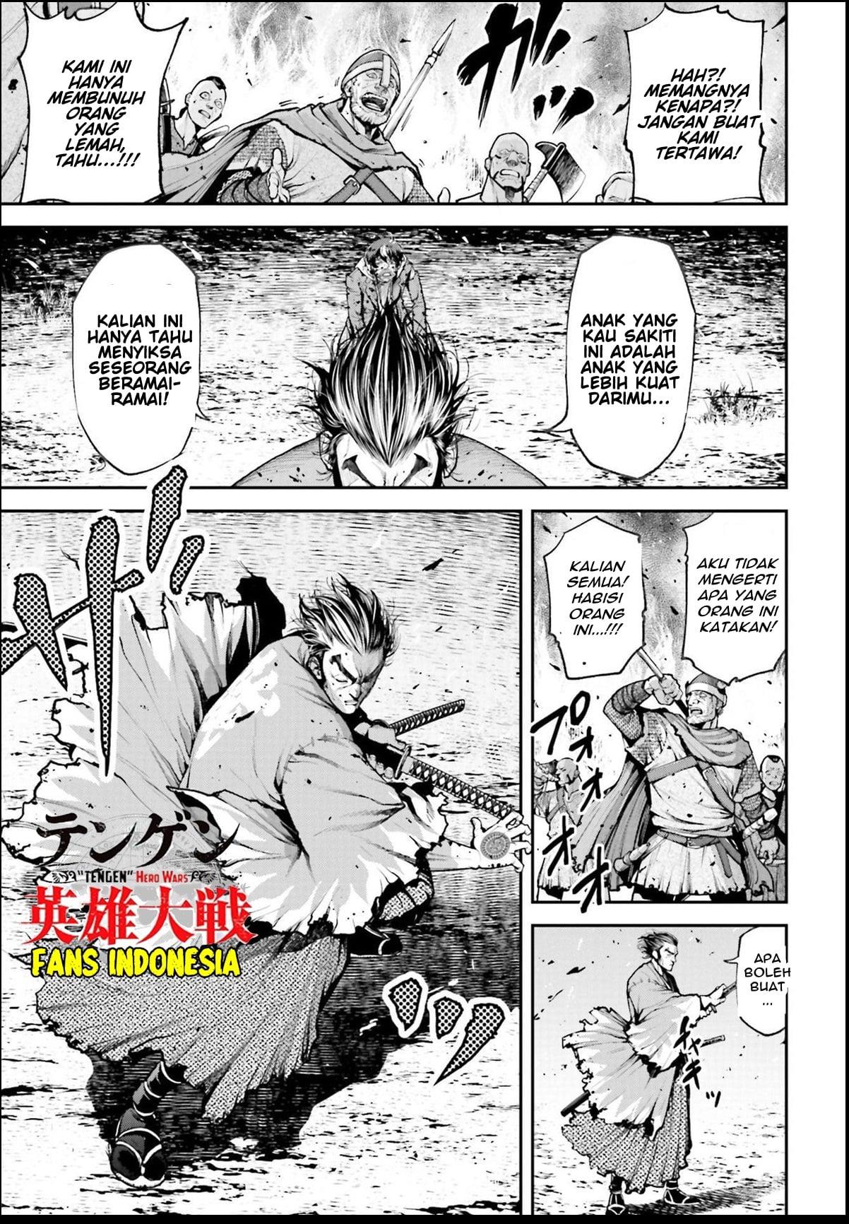 Tengen Eiyuu Taisen Chapter 1 - halaman 43