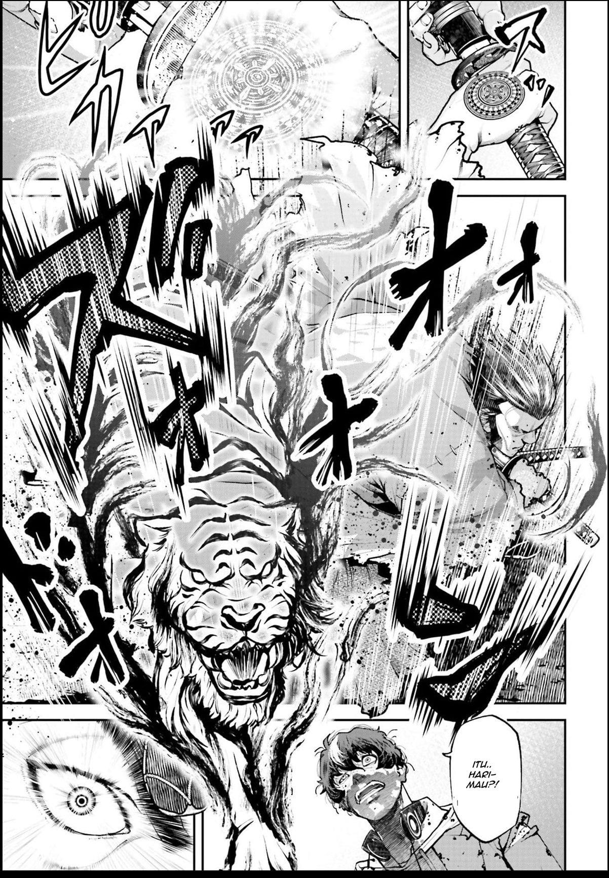 Tengen Eiyuu Taisen Chapter 1 - halaman 45