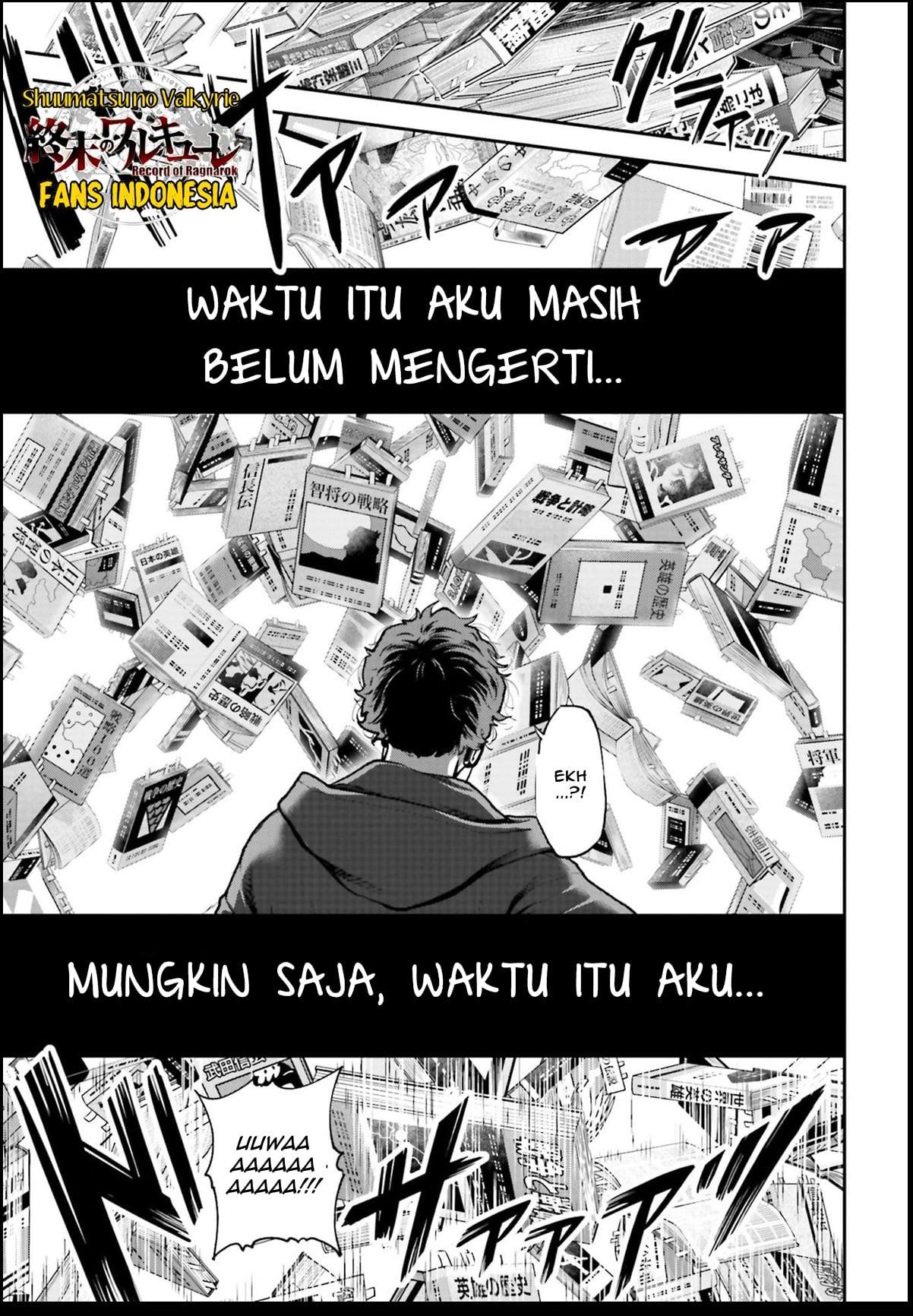 Tengen Eiyuu Taisen Chapter 1 - halaman 5