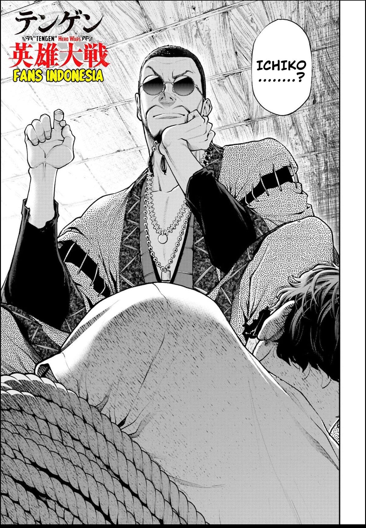 Tengen Eiyuu Taisen Chapter 1 - halaman 50