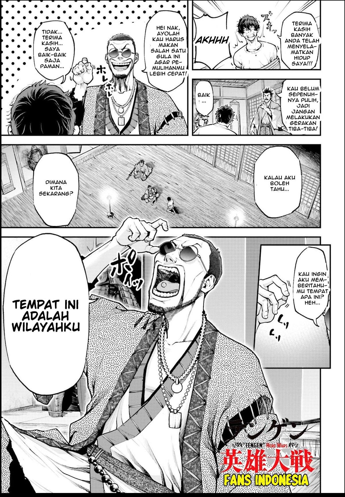 Tengen Eiyuu Taisen Chapter 1 - halaman 52