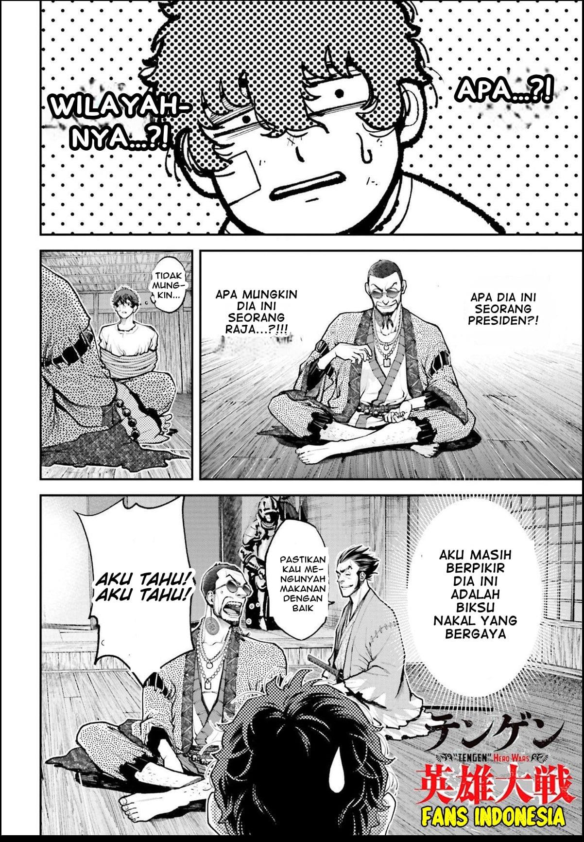 Tengen Eiyuu Taisen Chapter 1 - halaman 53