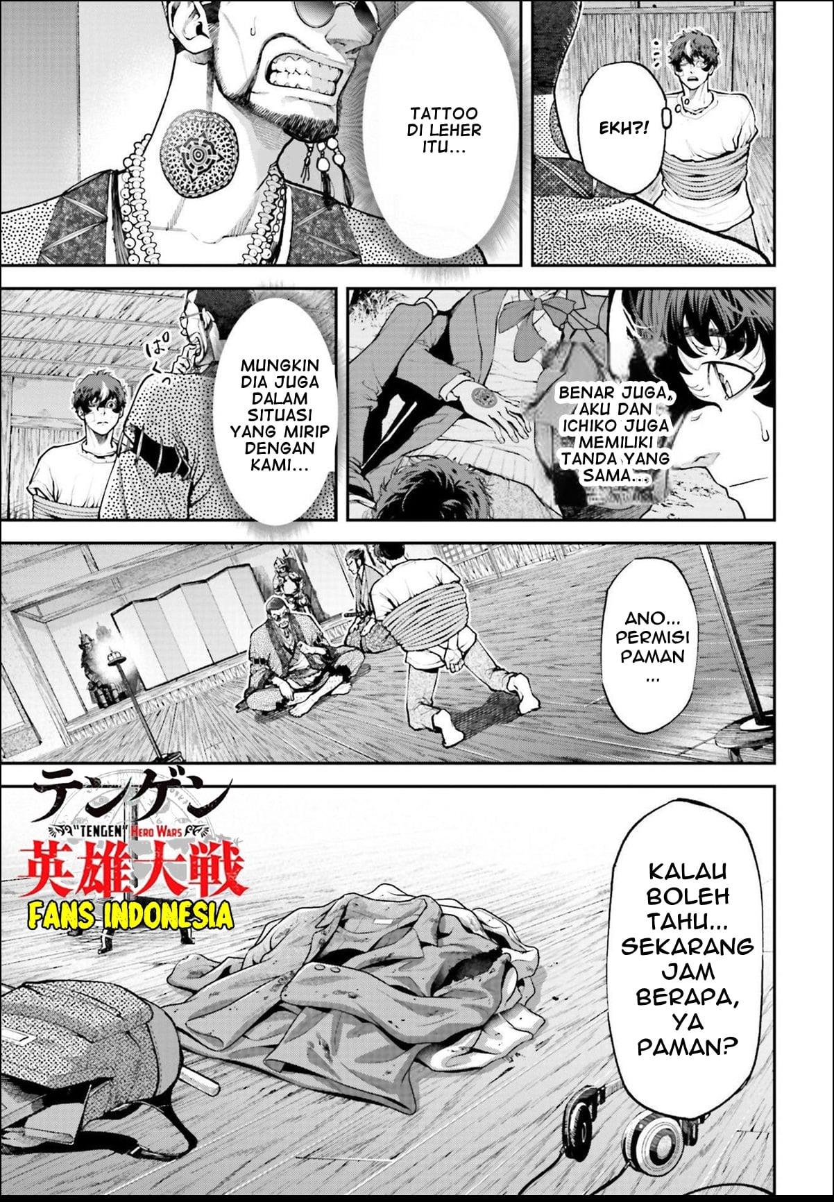 Tengen Eiyuu Taisen Chapter 1 - halaman 54