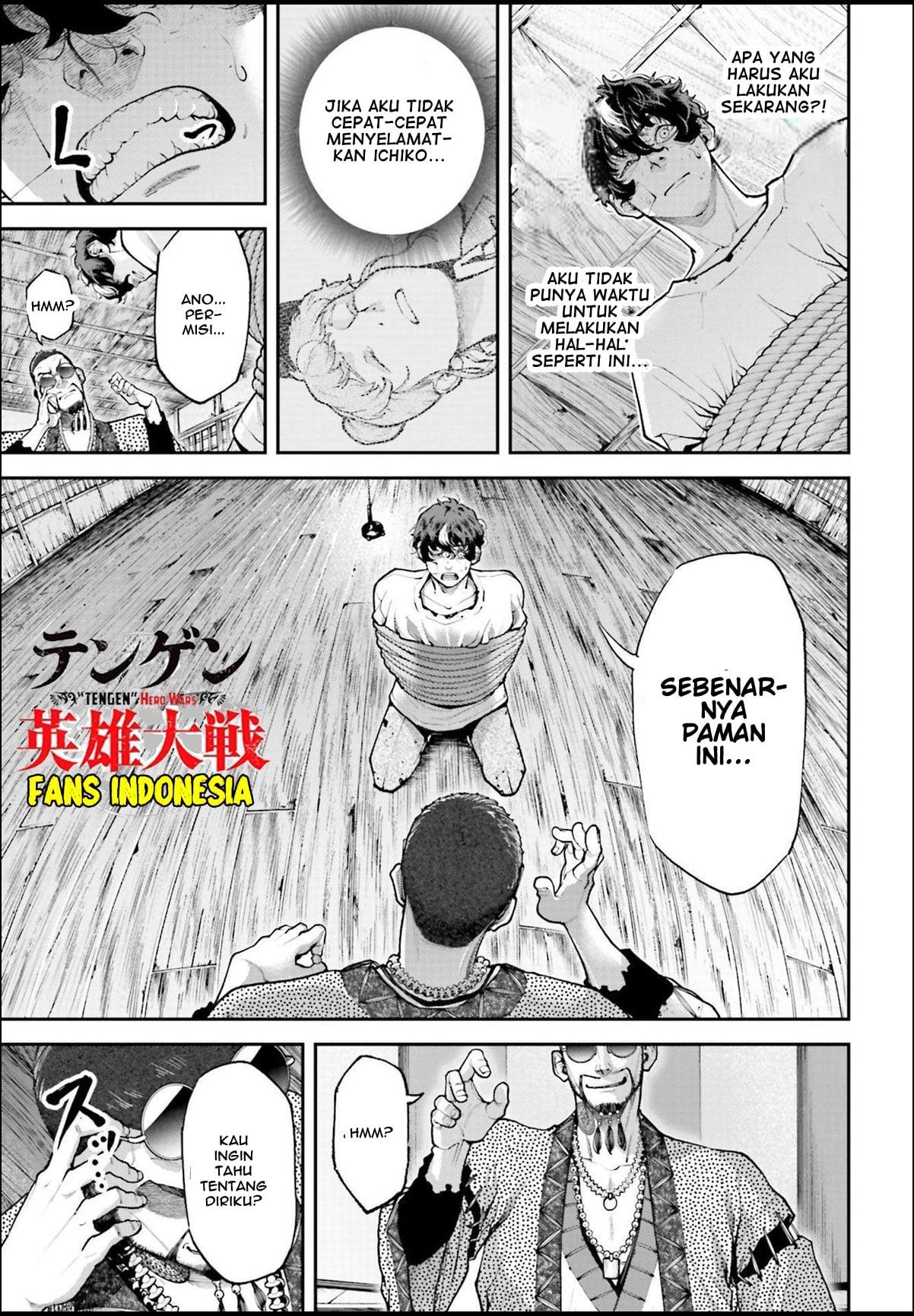 Tengen Eiyuu Taisen Chapter 1 - halaman 56