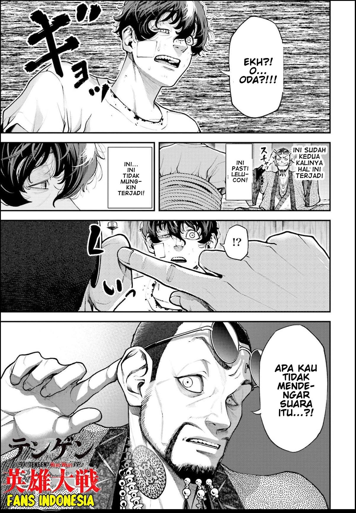 Tengen Eiyuu Taisen Chapter 1 - halaman 58