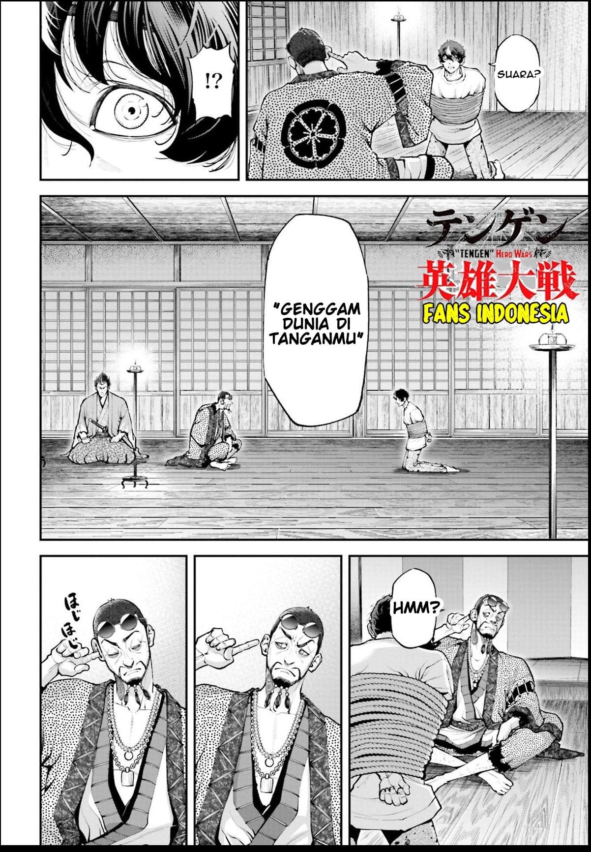 Tengen Eiyuu Taisen Chapter 1 - halaman 59