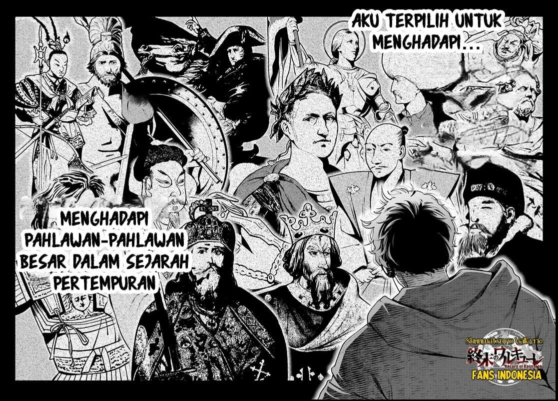 Tengen Eiyuu Taisen Chapter 1 - halaman 6