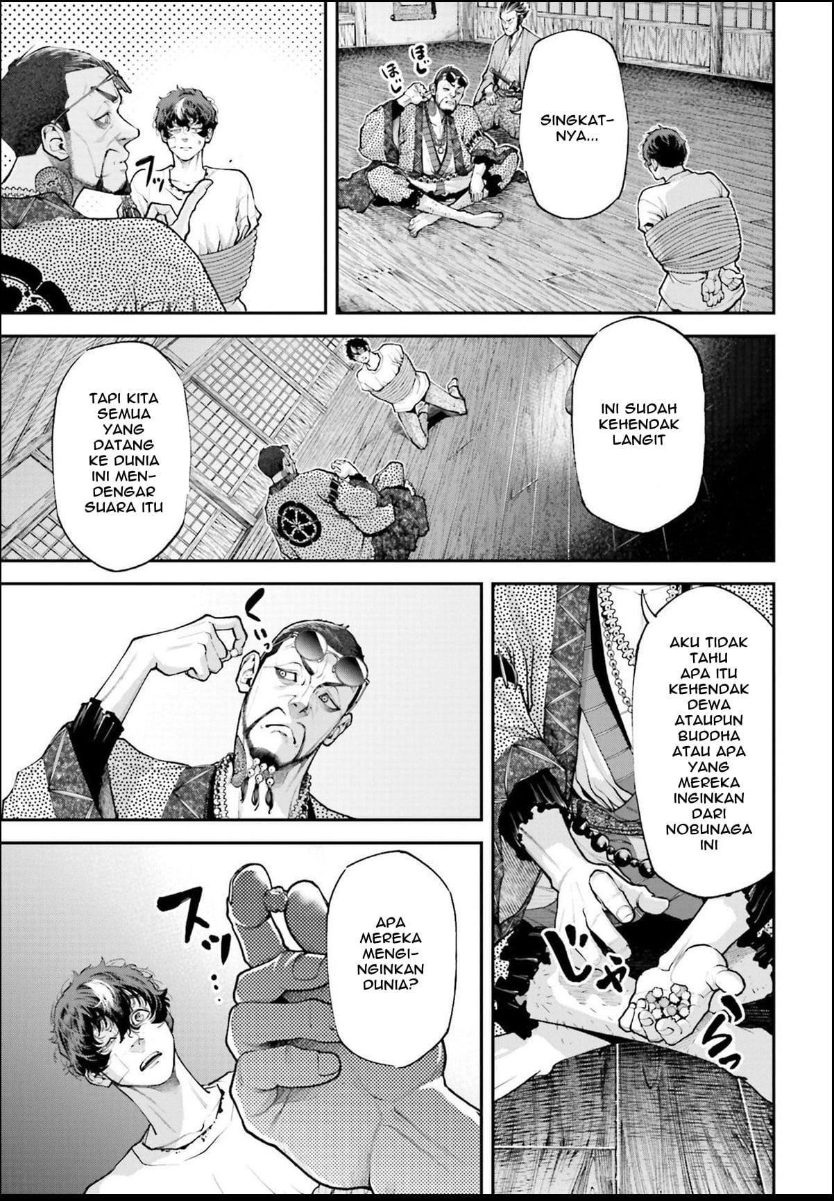 Tengen Eiyuu Taisen Chapter 1 - halaman 60