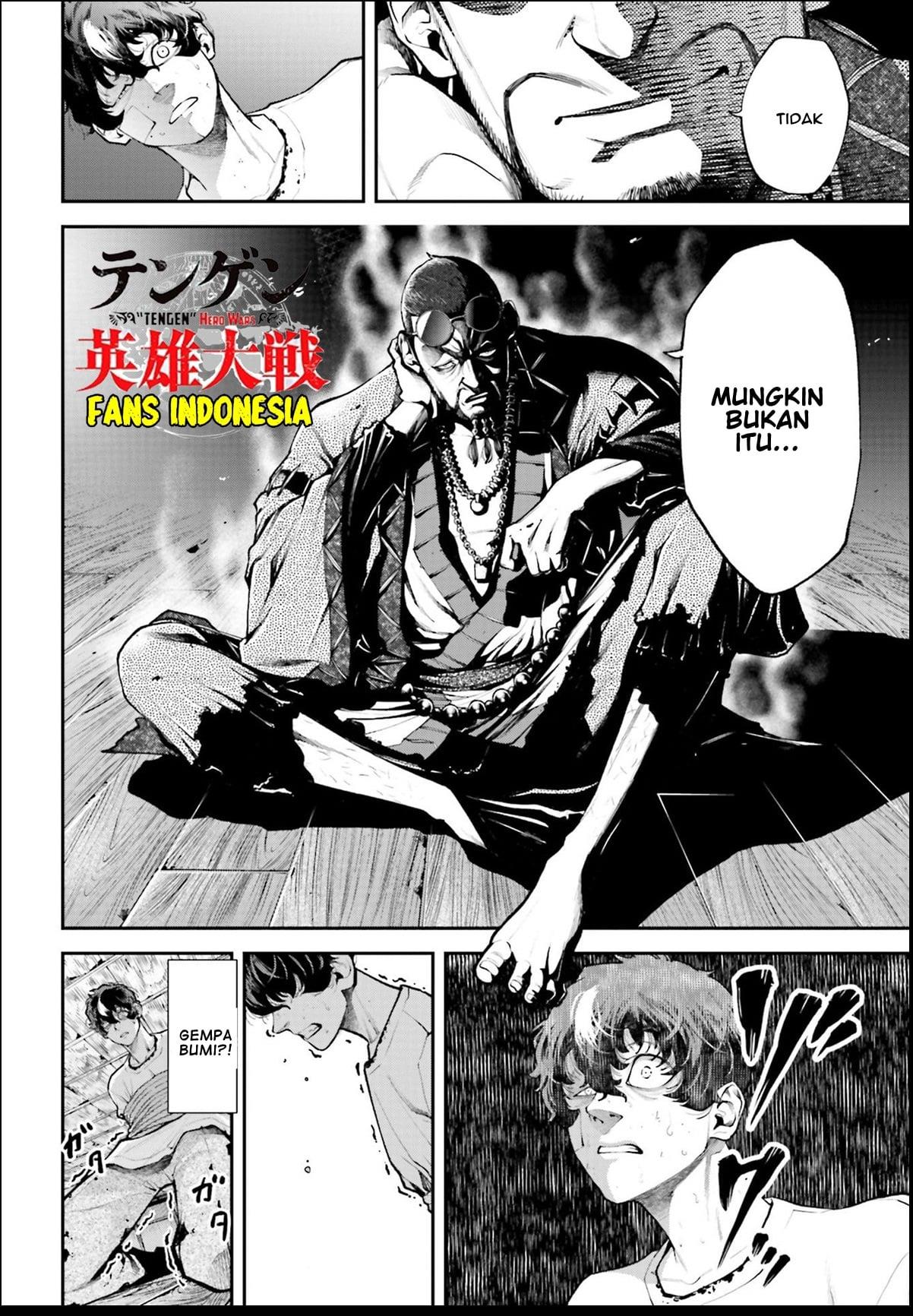 Tengen Eiyuu Taisen Chapter 1 - halaman 61