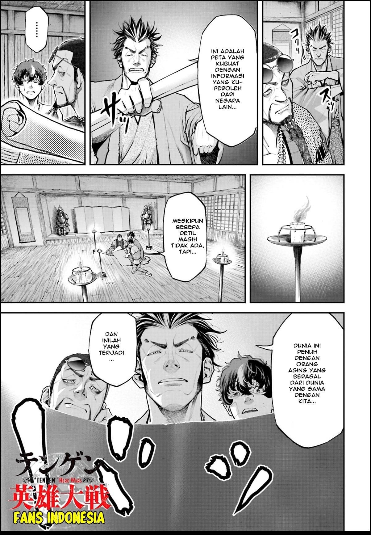 Tengen Eiyuu Taisen Chapter 1 - halaman 64