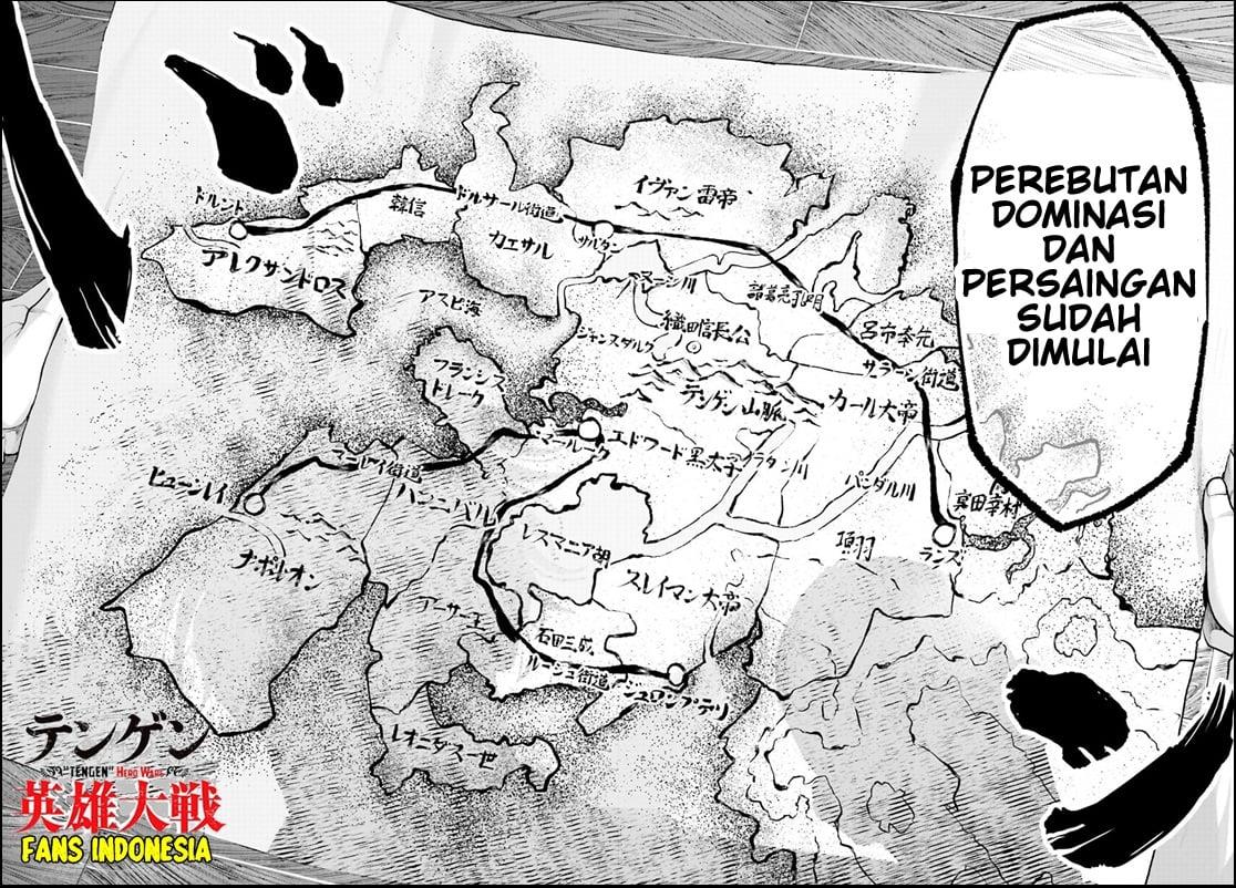 Tengen Eiyuu Taisen Chapter 1 - halaman 65