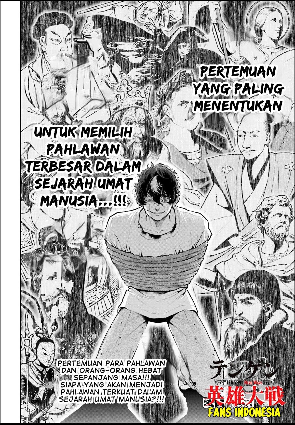 Tengen Eiyuu Taisen Chapter 1 - halaman 68