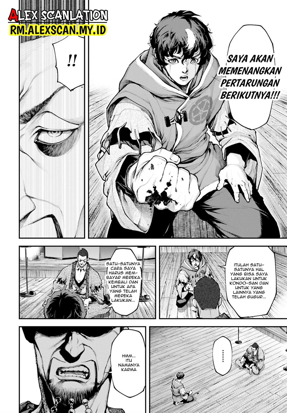 Tengen Eiyuu Taisen Chapter 10 - halaman 16