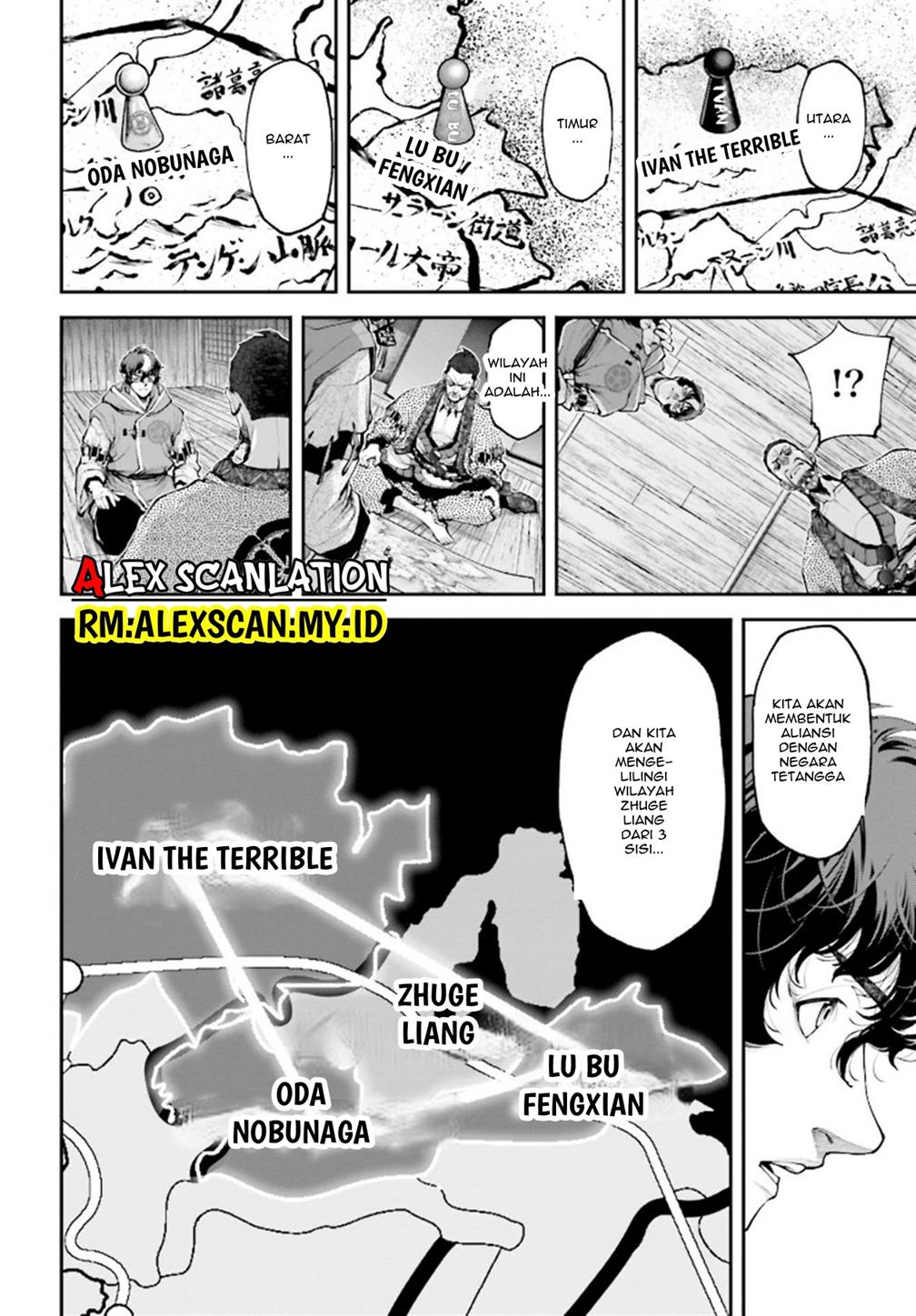 Tengen Eiyuu Taisen Chapter 10 - halaman 18